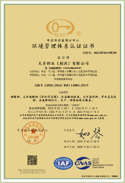 ·Ç·²¹ú¼Ê(ÖйúÇø)-¹Ù·½ÍøÕ¾