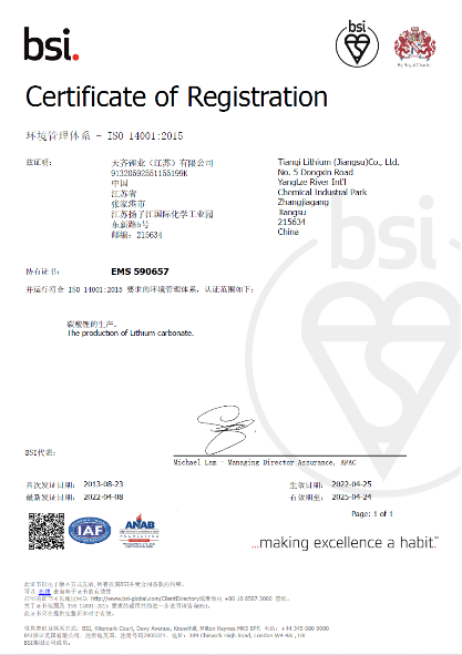 ·Ç·²¹ú¼Ê(ÖйúÇø)-¹Ù·½ÍøÕ¾