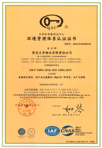 ·Ç·²¹ú¼Ê(ÖйúÇø)-¹Ù·½ÍøÕ¾