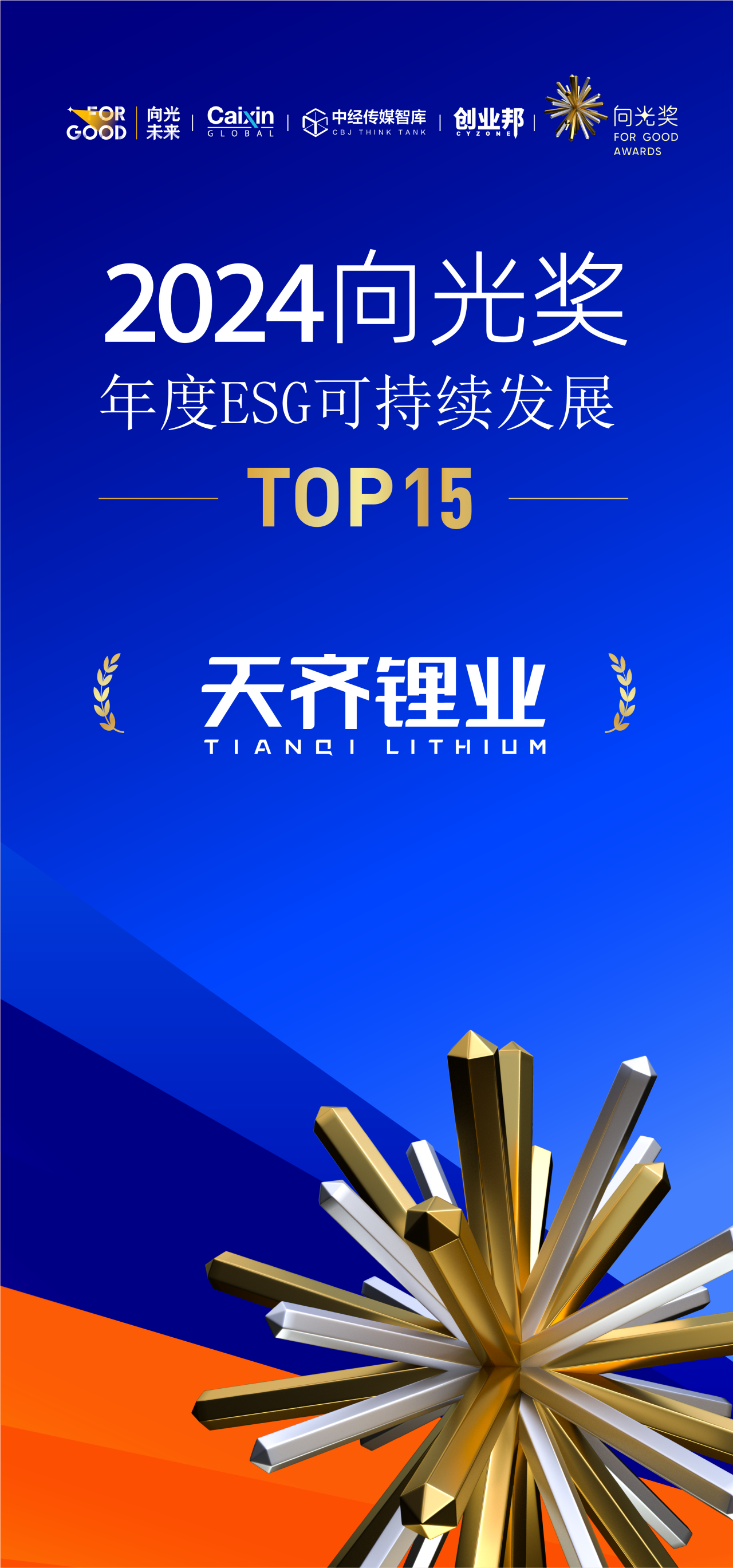 ·Ç·²¹ú¼Ê(ÖйúÇø)-¹Ù·½ÍøÕ¾