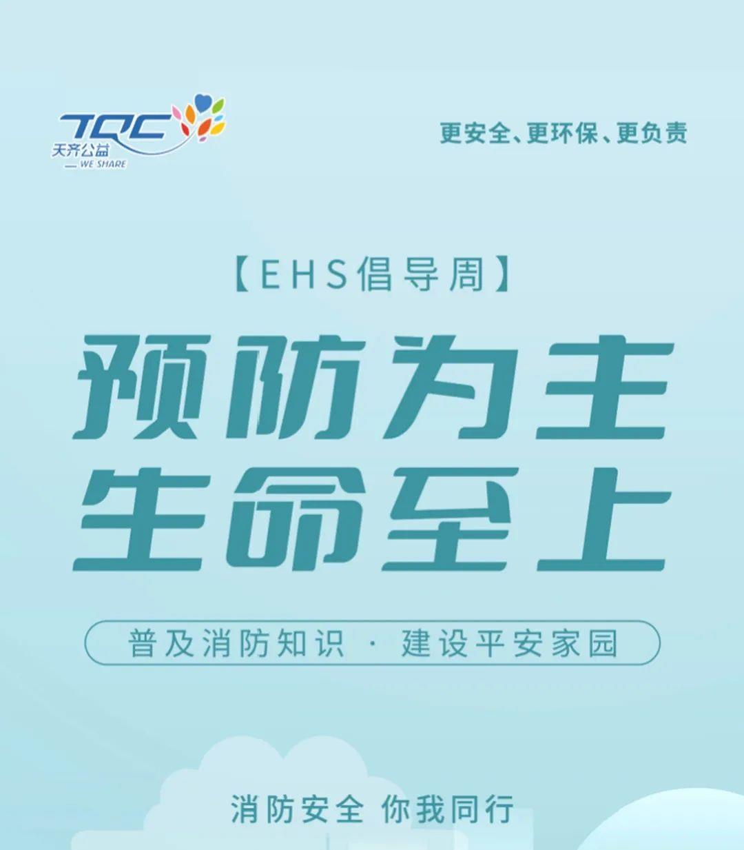 ·Ç·²¹ú¼Ê(ÖйúÇø)-¹Ù·½ÍøÕ¾