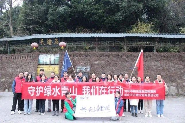 非凡国际(中国区)-官方网站