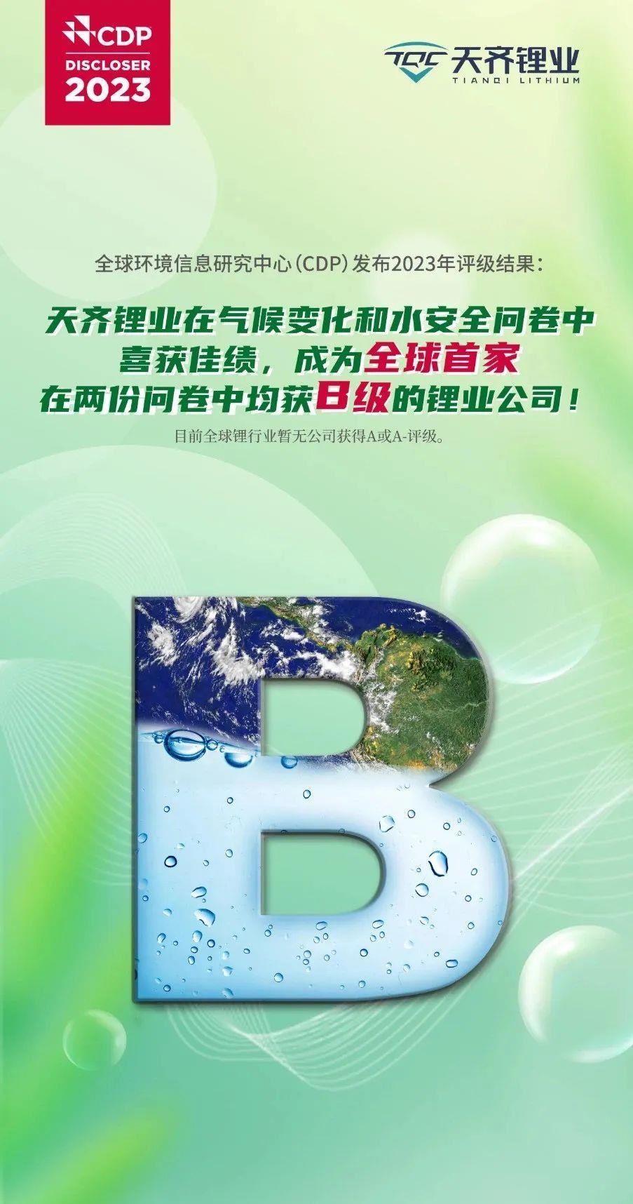 ·Ç·²¹ú¼Ê(ÖйúÇø)-¹Ù·½ÍøÕ¾