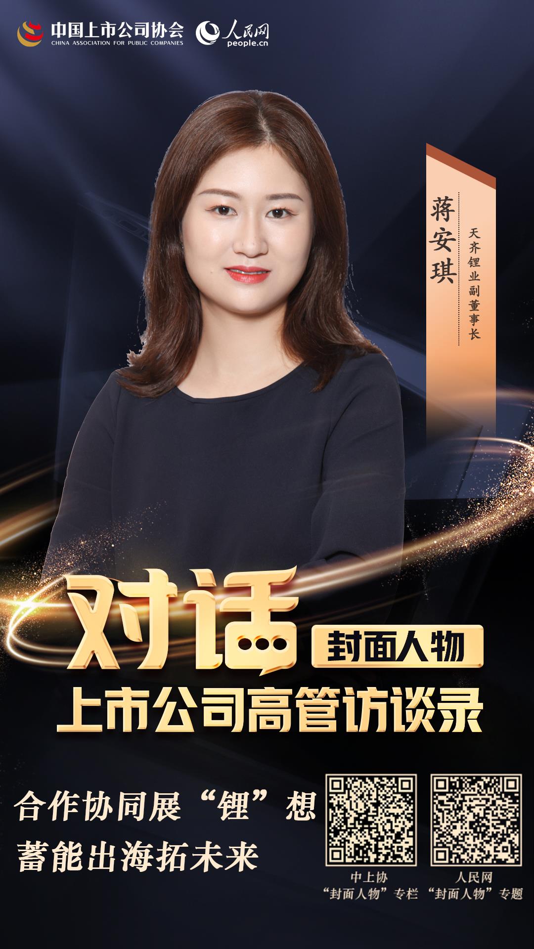 ·Ç·²¹ú¼Ê(ÖйúÇø)-¹Ù·½ÍøÕ¾