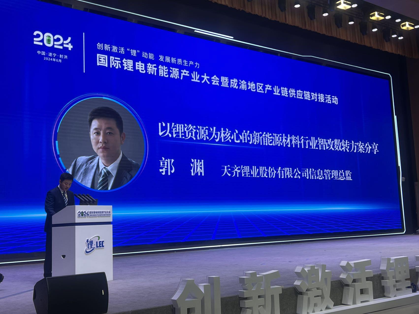 ·Ç·²¹ú¼Ê(ÖйúÇø)-¹Ù·½ÍøÕ¾