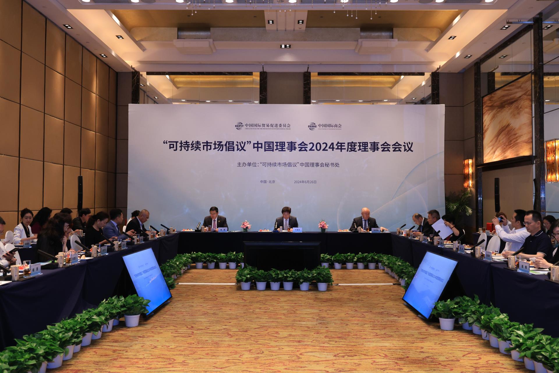 ·Ç·²¹ú¼Ê(ÖйúÇø)-¹Ù·½ÍøÕ¾