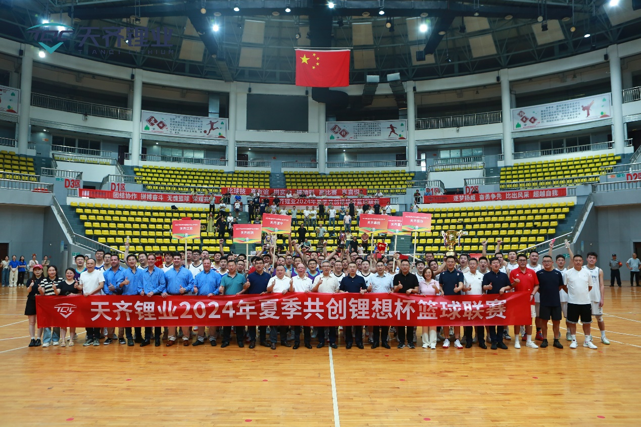 非凡国际(中国区)-官方网站