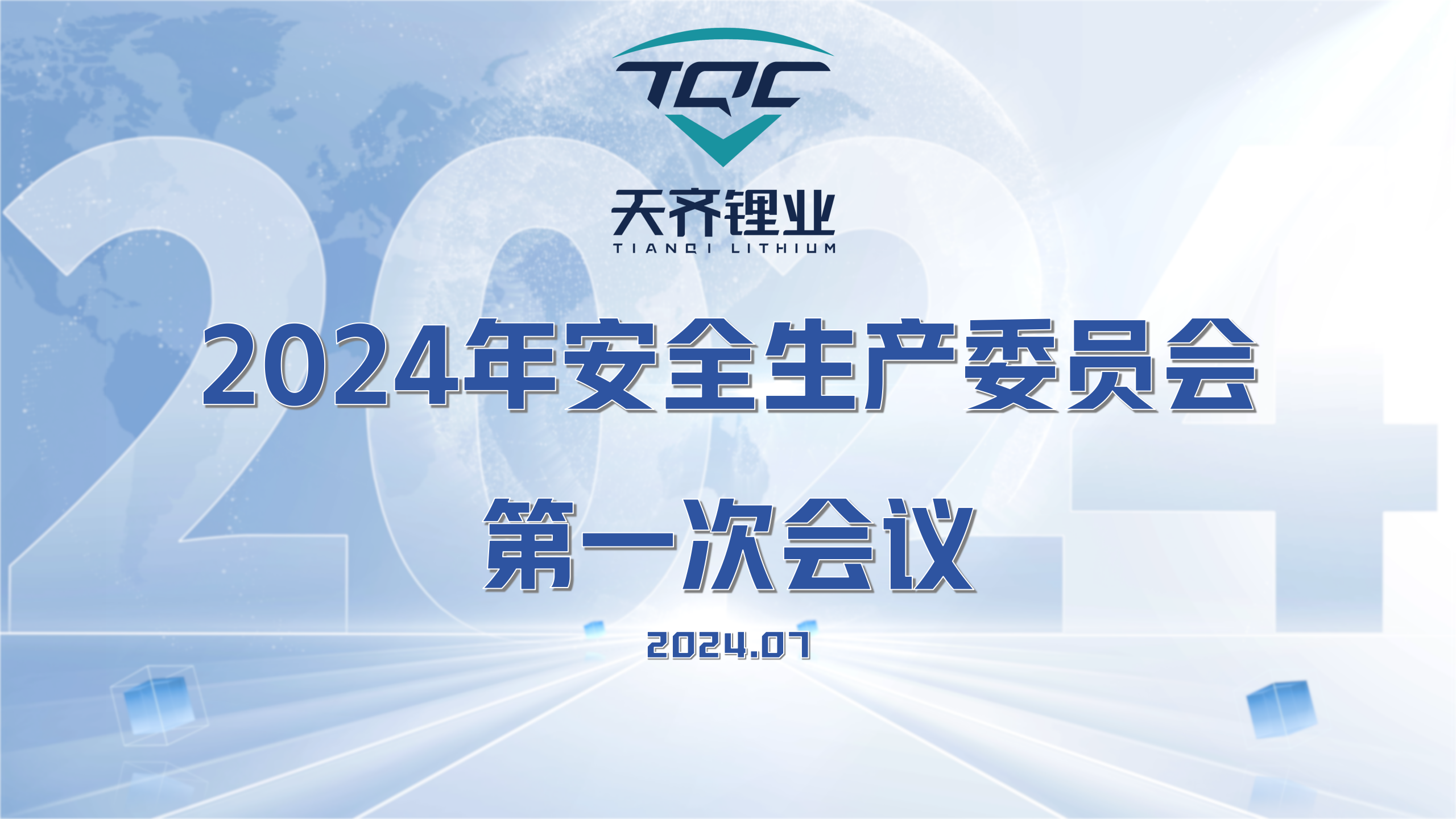 ·Ç·²¹ú¼Ê(ÖйúÇø)-¹Ù·½ÍøÕ¾