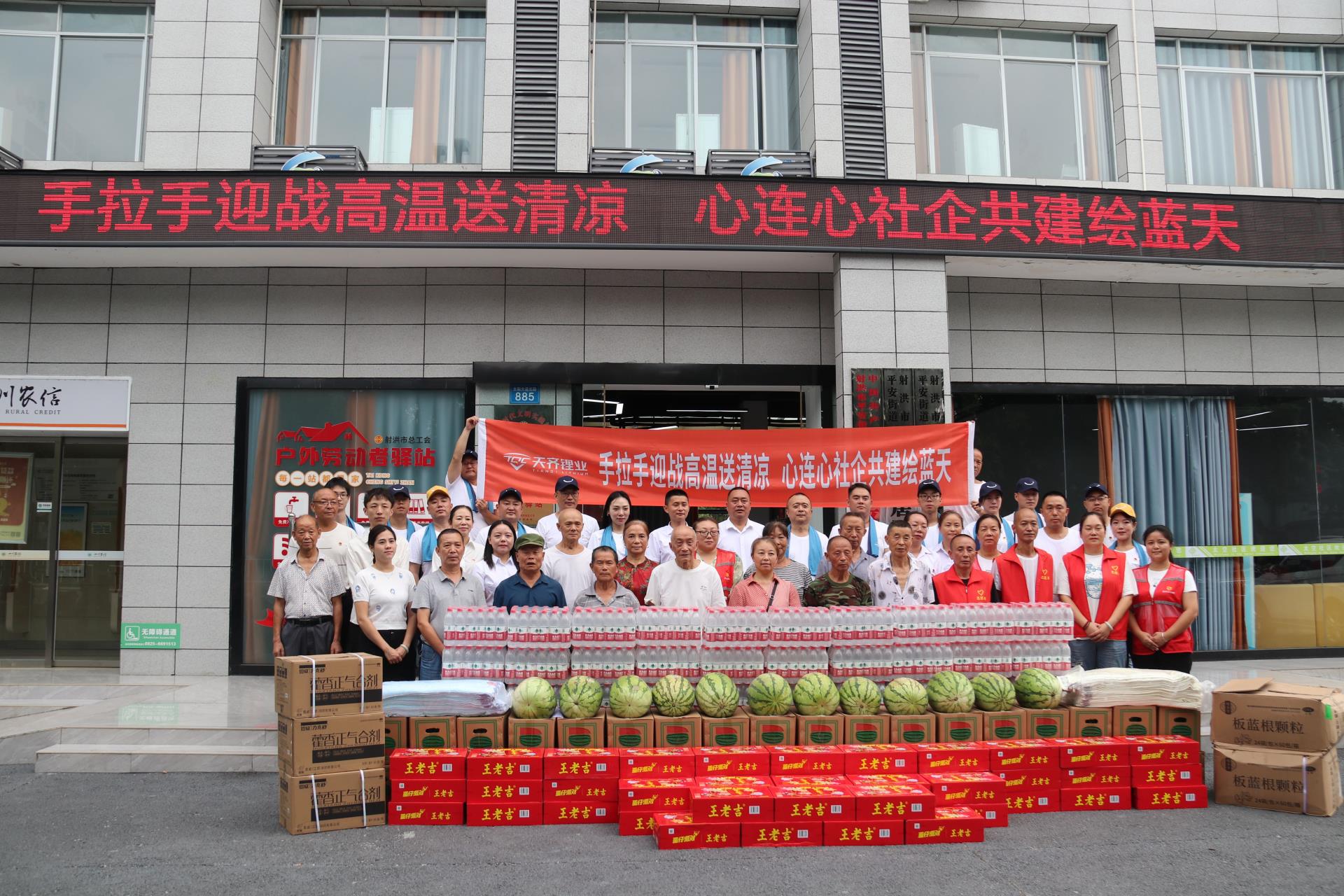 ·Ç·²¹ú¼Ê(ÖйúÇø)-¹Ù·½ÍøÕ¾