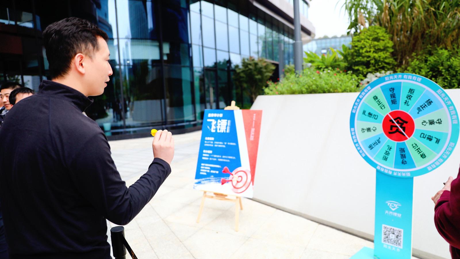 ·Ç·²¹ú¼Ê(ÖйúÇø)-¹Ù·½ÍøÕ¾