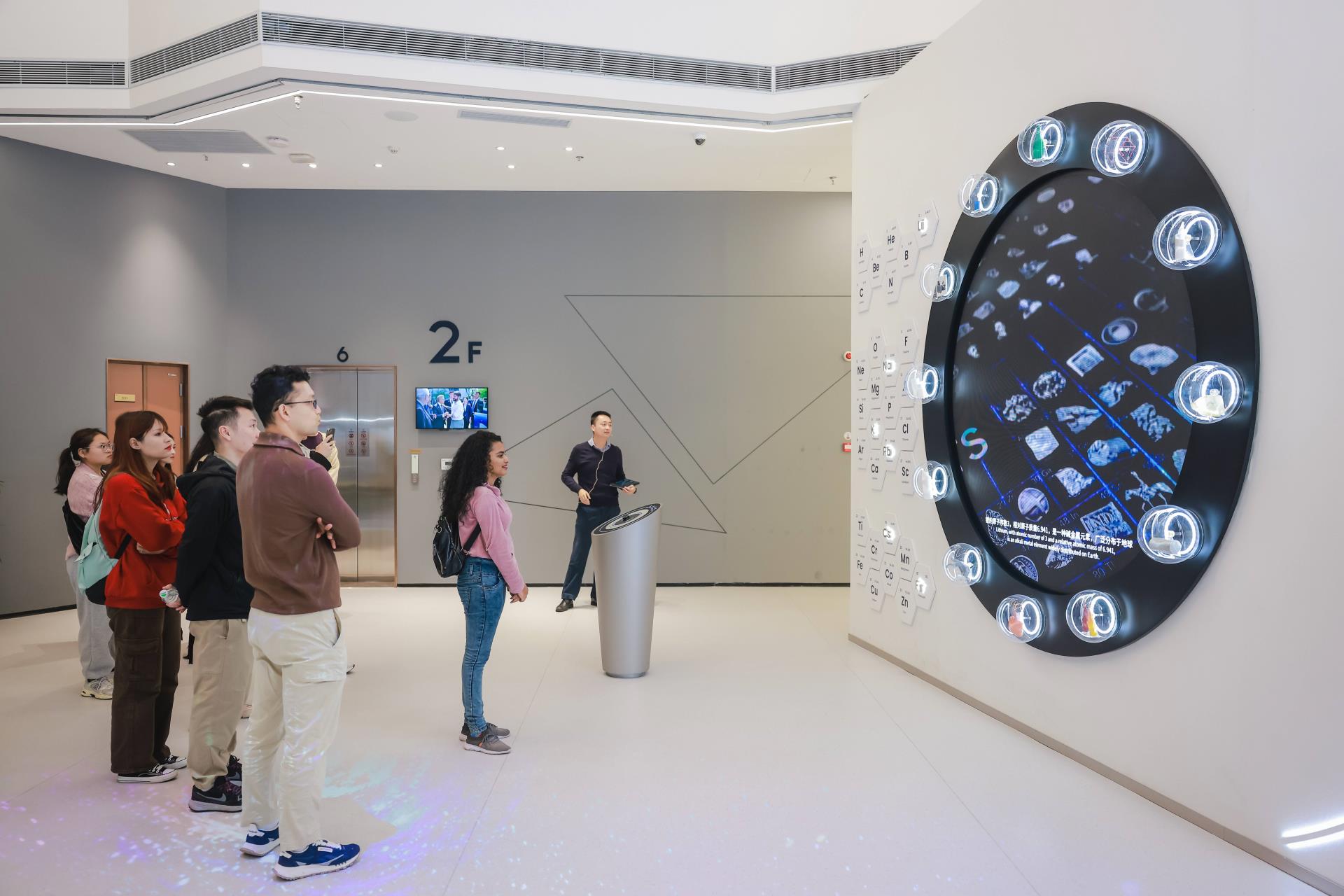 非凡国际(中国区)-官方网站