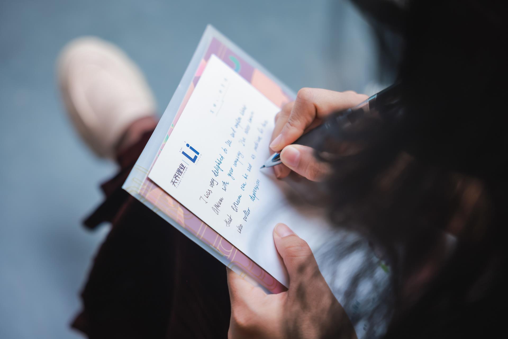 非凡国际(中国区)-官方网站