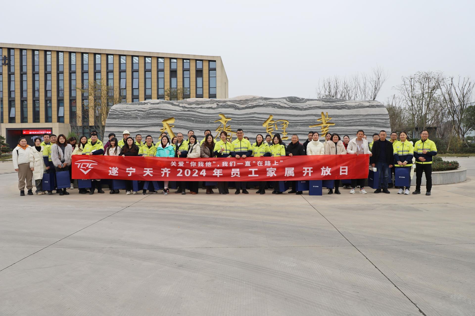 非凡国际(中国区)-官方网站