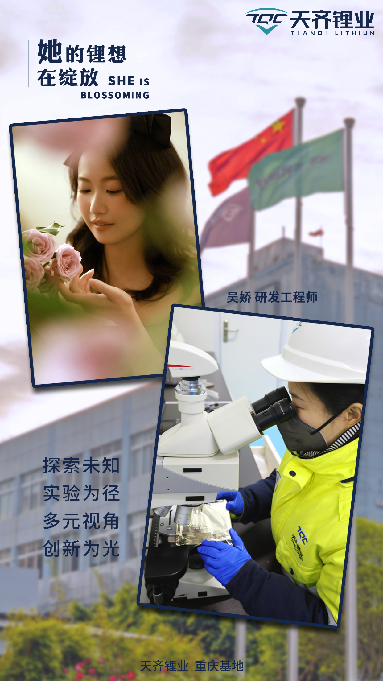 ·Ç·²¹ú¼Ê(ÖйúÇø)-¹Ù·½ÍøÕ¾