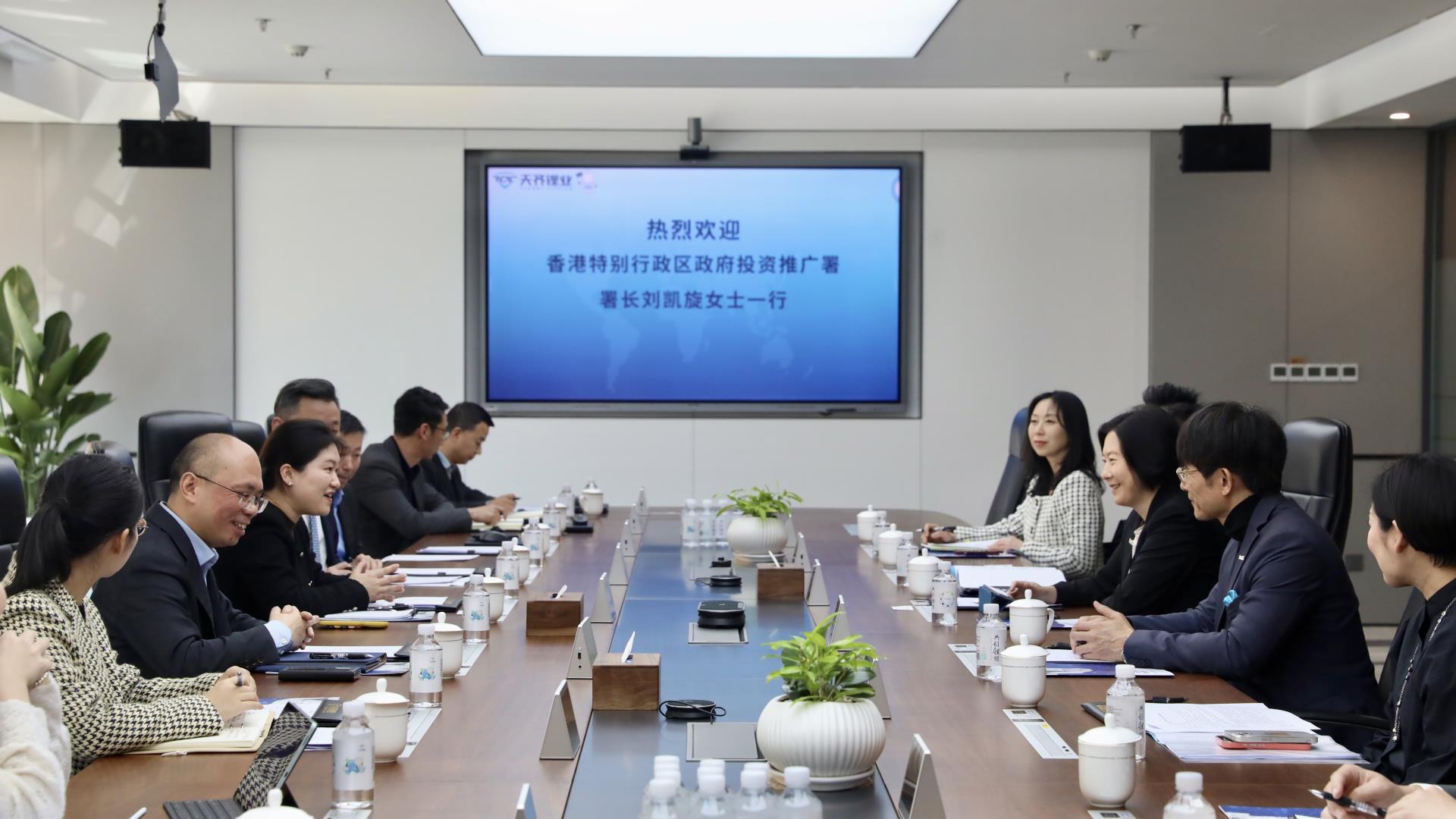 非凡国际(中国区)-官方网站