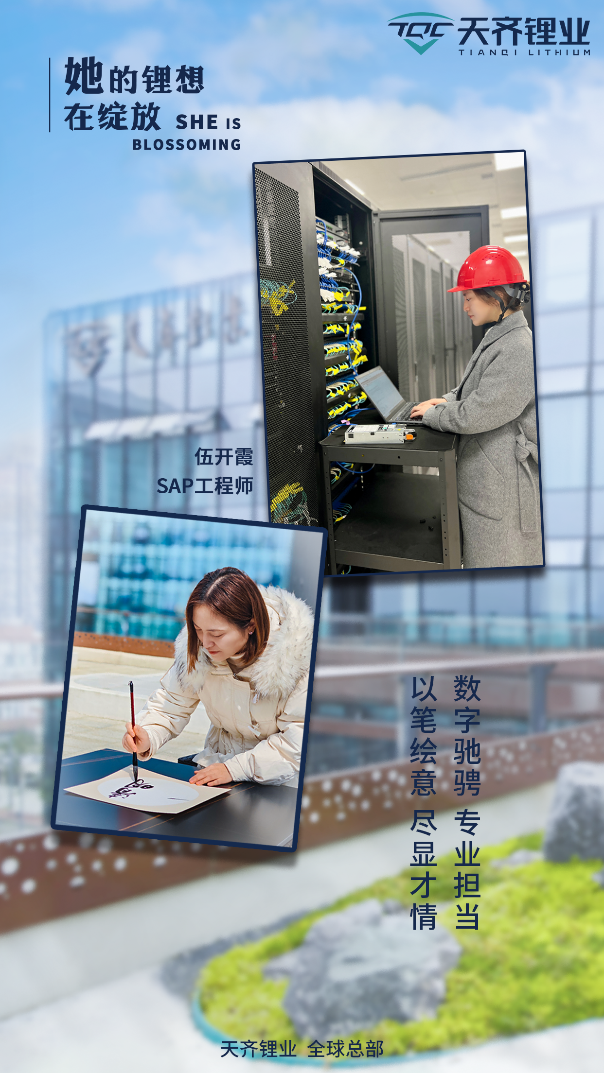 非凡国际(中国区)-官方网站