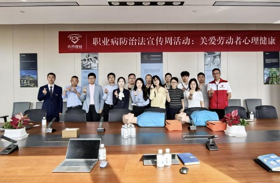 ·Ç·²¹ú¼Ê(ÖйúÇø)-¹Ù·½ÍøÕ¾