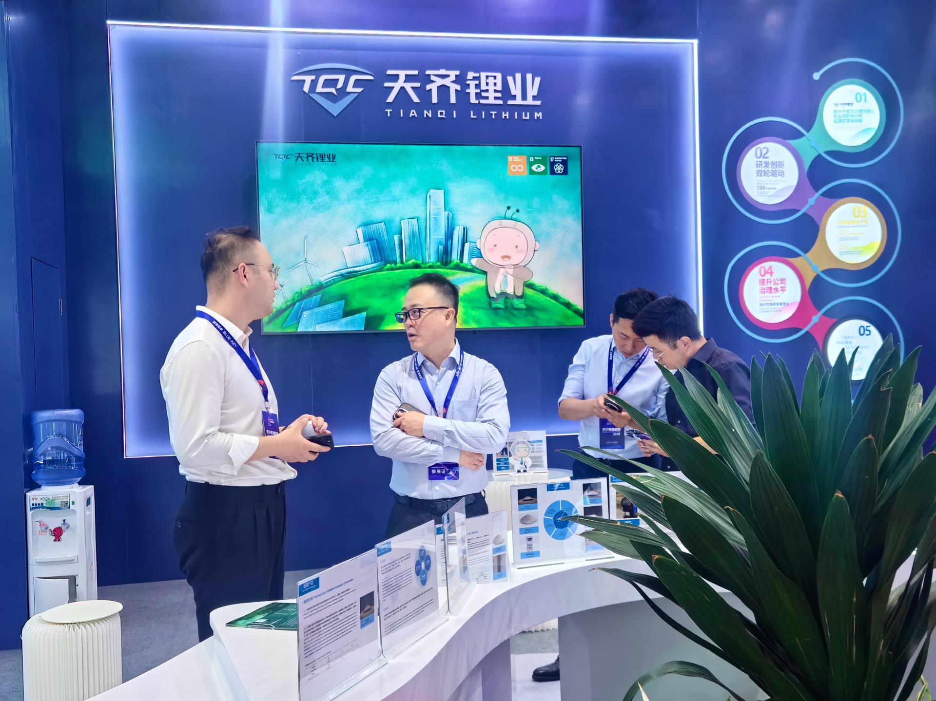 非凡国际(中国区)-官方网站