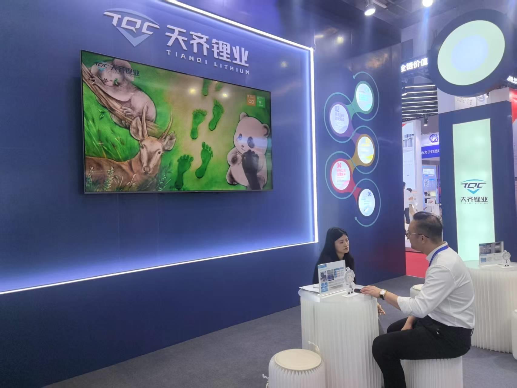 非凡国际(中国区)-官方网站