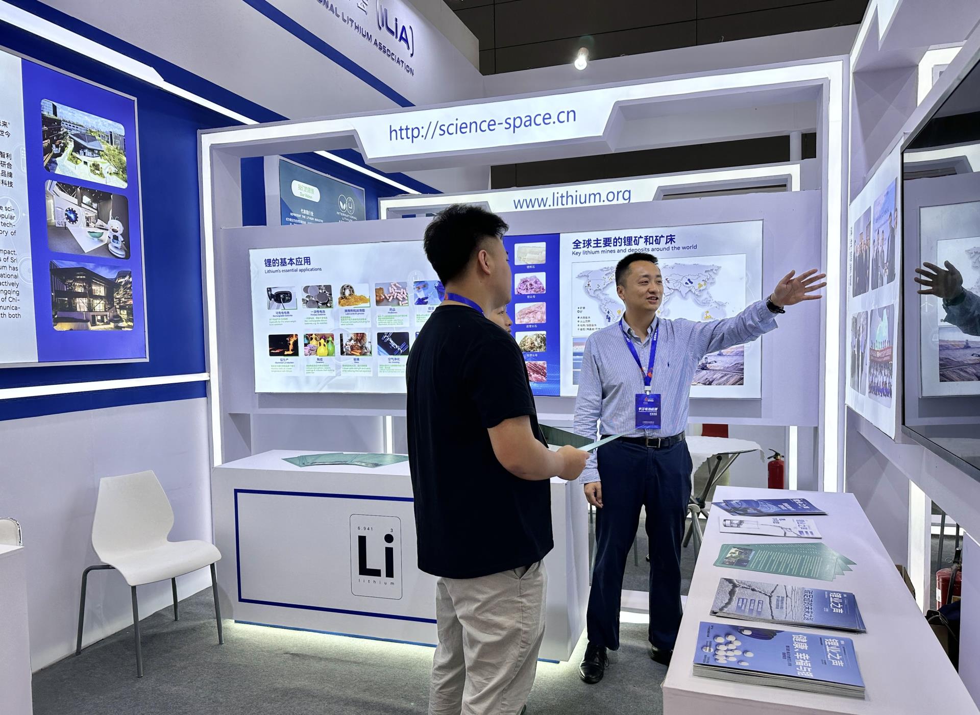 非凡国际(中国区)-官方网站