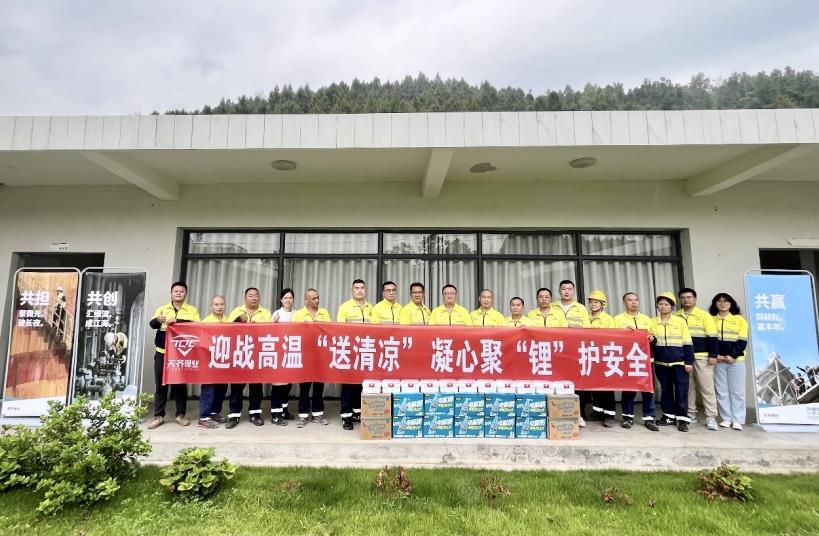 ·Ç·²¹ú¼Ê(ÖйúÇø)-¹Ù·½ÍøÕ¾