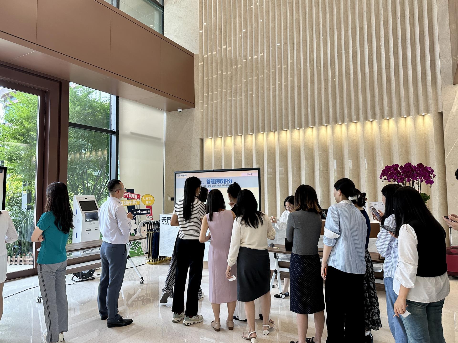 非凡国际(中国区)-官方网站