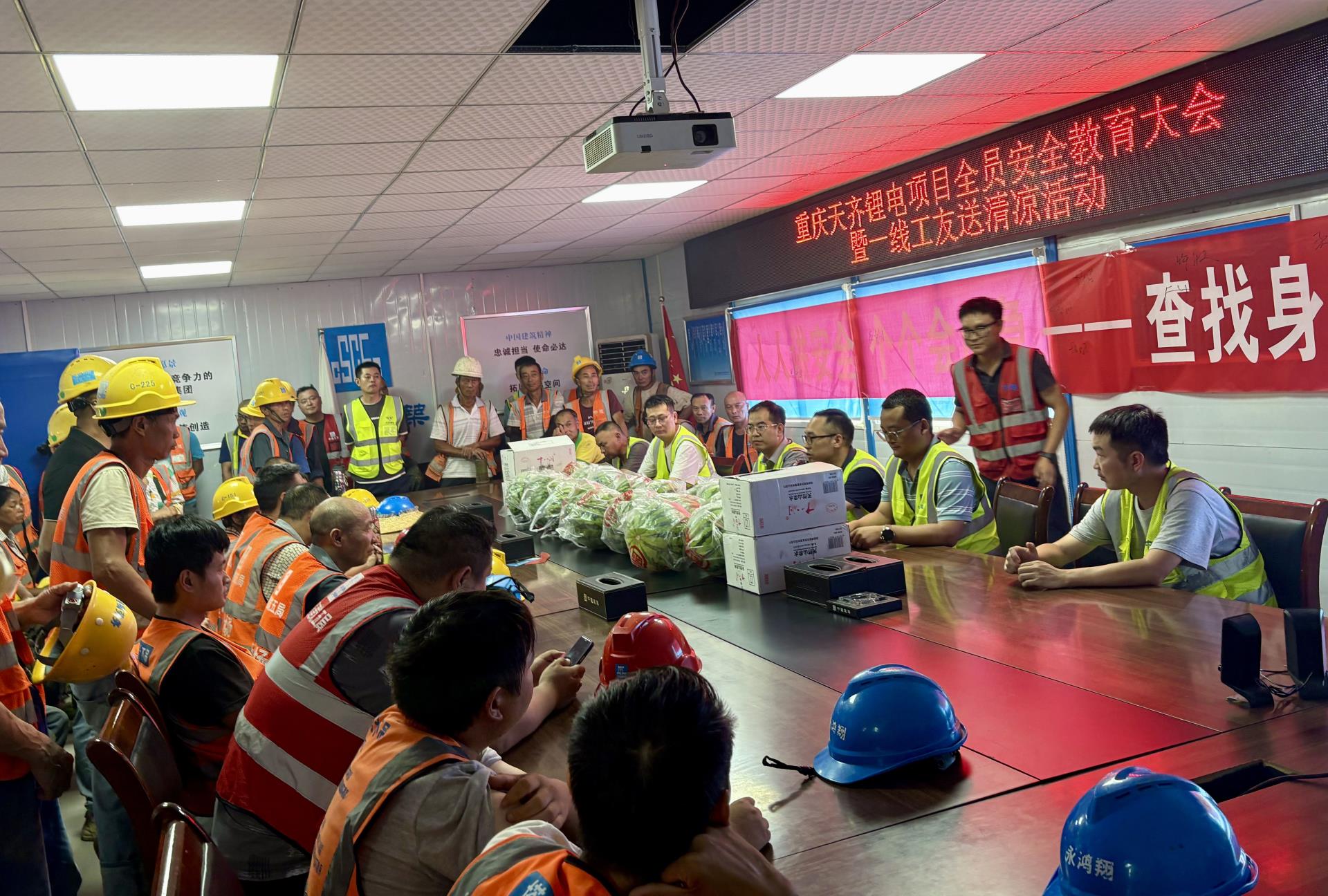 非凡国际(中国区)-官方网站