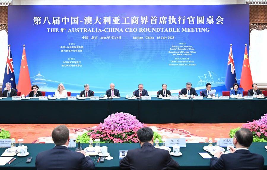 非凡国际(中国区)-官方网站