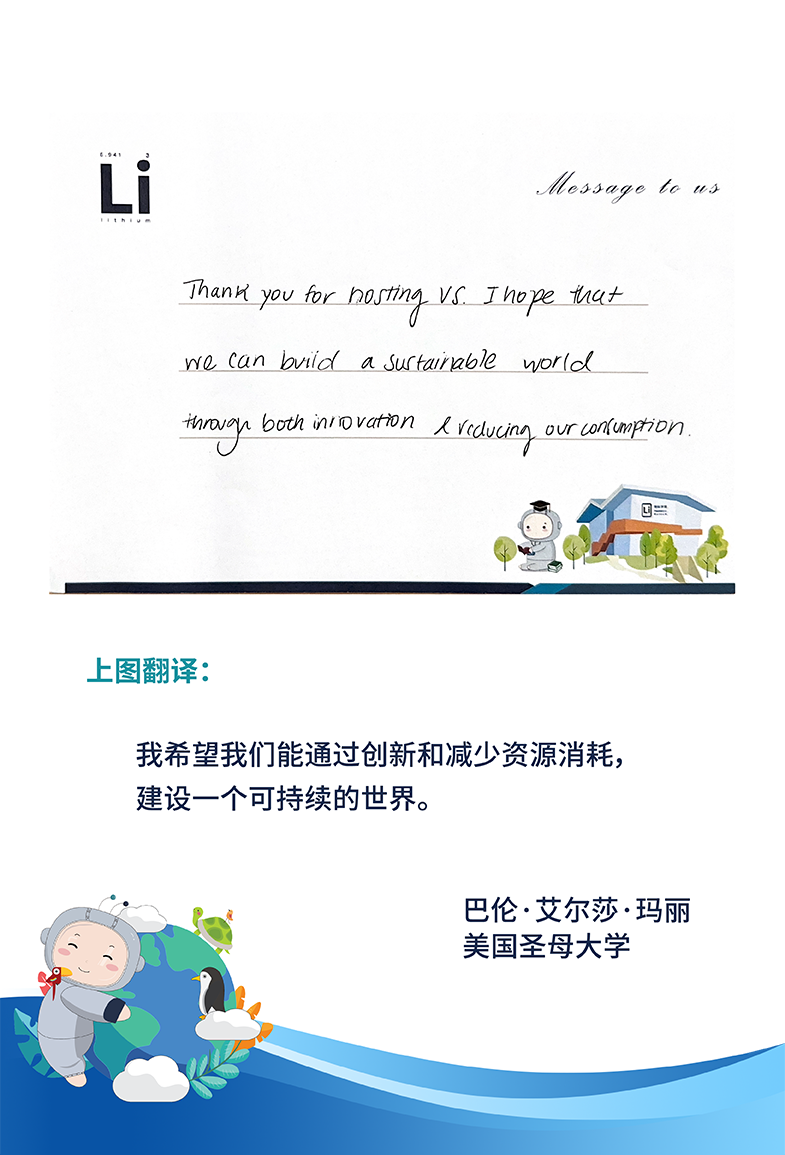 非凡国际(中国区)-官方网站