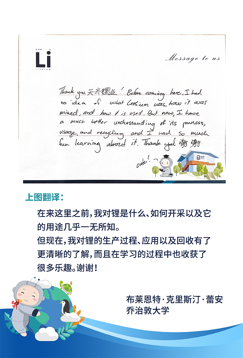 非凡国际(中国区)-官方网站