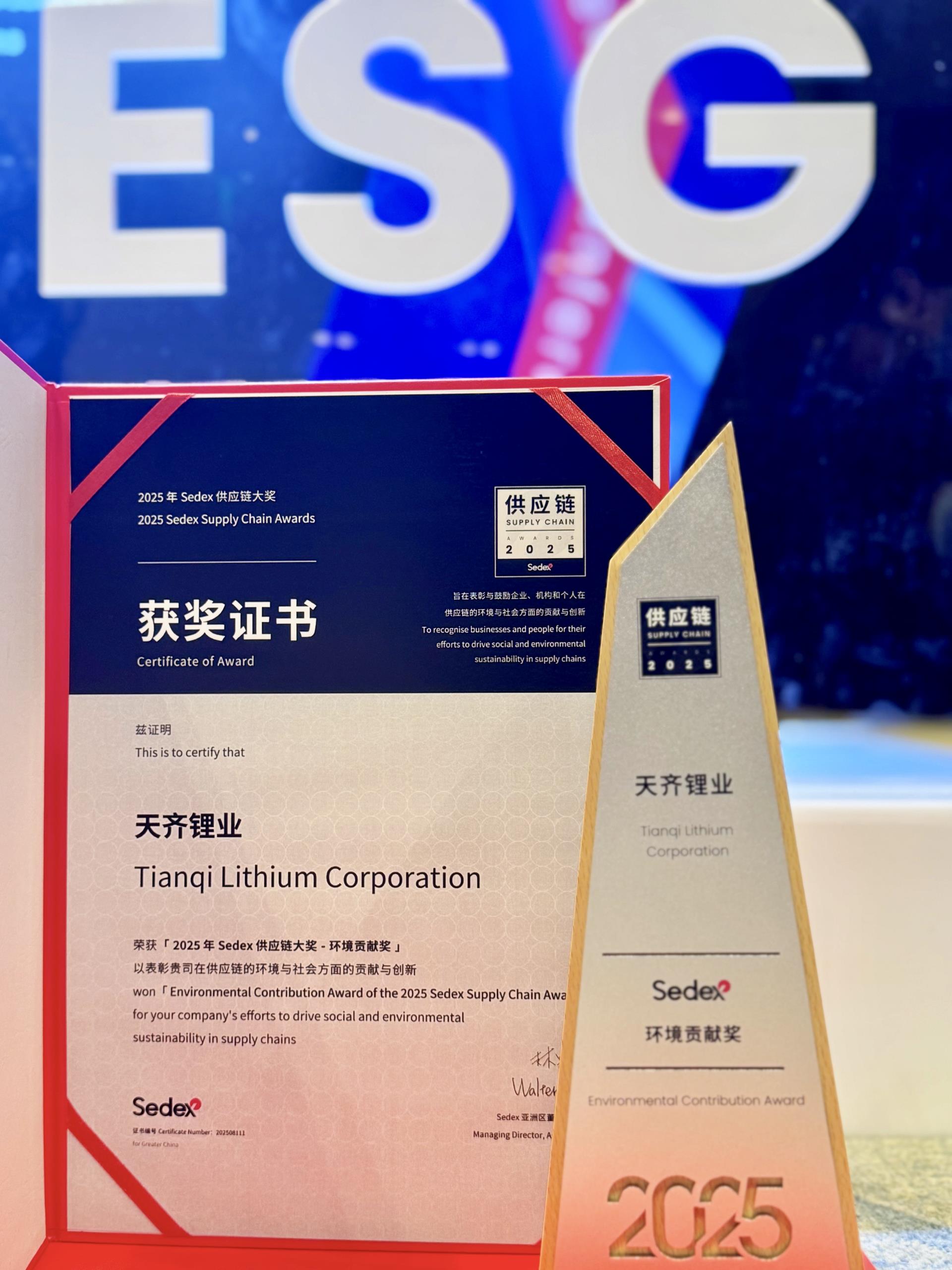 非凡国际(中国区)-官方网站