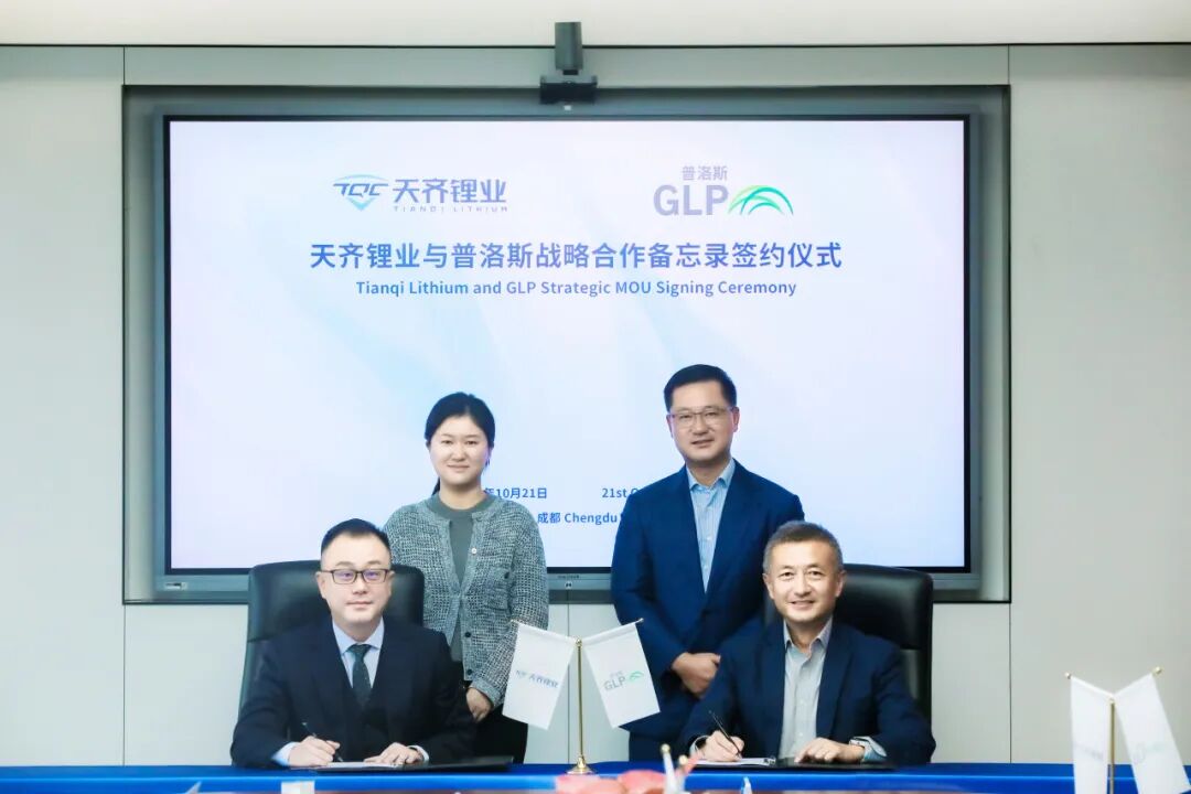 非凡国际(中国区)-官方网站