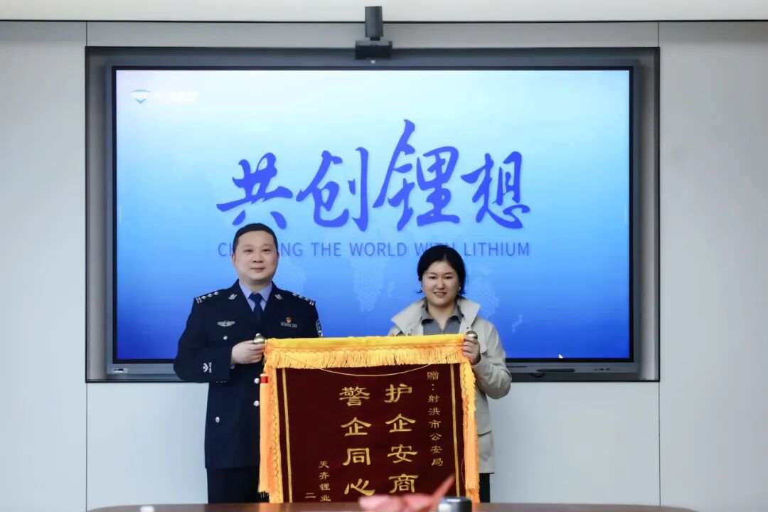 非凡国际(中国区)-官方网站